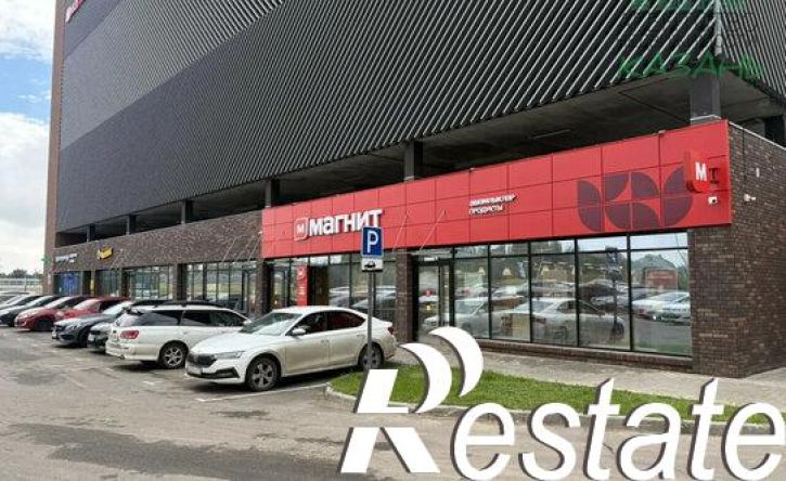 2-комн квартира улица Ярышлар, 8,  д. 8
