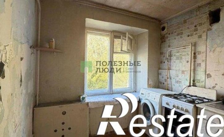 2-комн квартира улица Химиков, 53,  д. 53