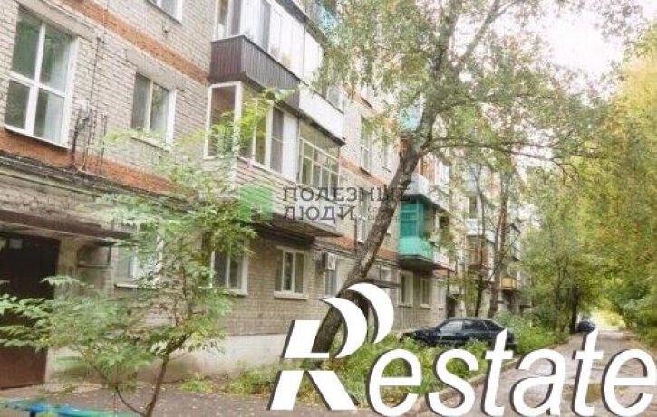 2-комн квартира улица Химиков, 53,  д. 53
