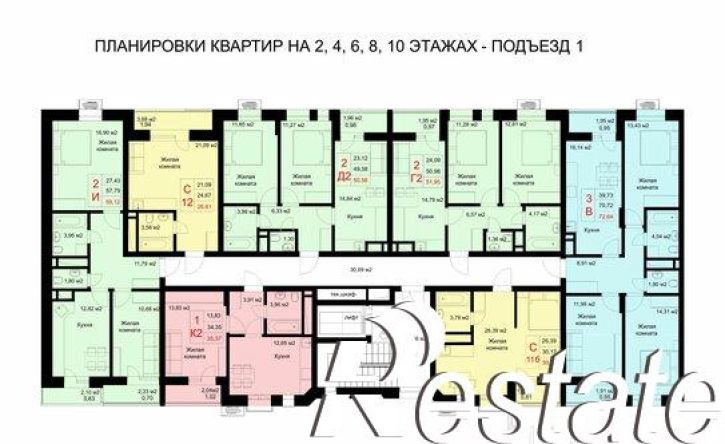 3-комн квартира в новом доме улица Рауиса Гареева, 78,  д. 78