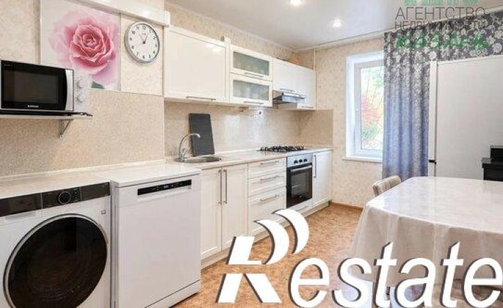 3-комн квартира улица Чишмяле, 17,  д. 17