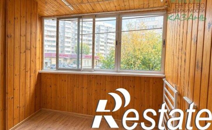 3-комн квартира улица Чишмяле, 17,  д. 17