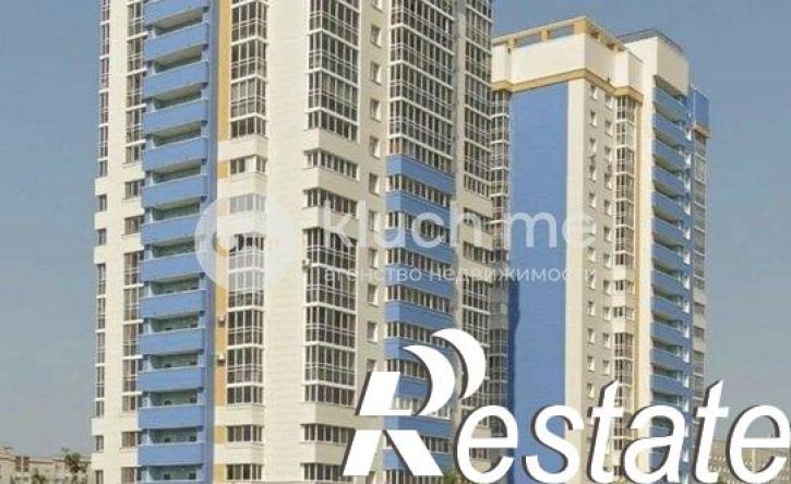 3-комн квартира Оренбургский тракт, 140Г,  д. 140Г