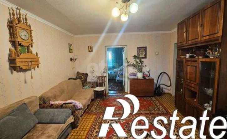 3-комн квартира улица Дружбы, 10,  д. 10