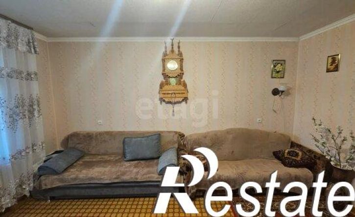 3-комн квартира улица Дружбы, 10,  д. 10