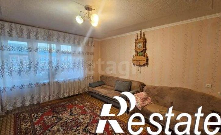 3-комн квартира улица Дружбы, 10,  д. 10