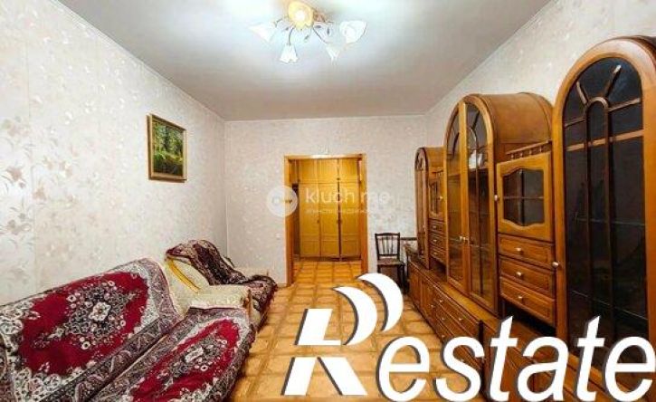 3-комн квартира проспект Ямашева, 61,  д. 61