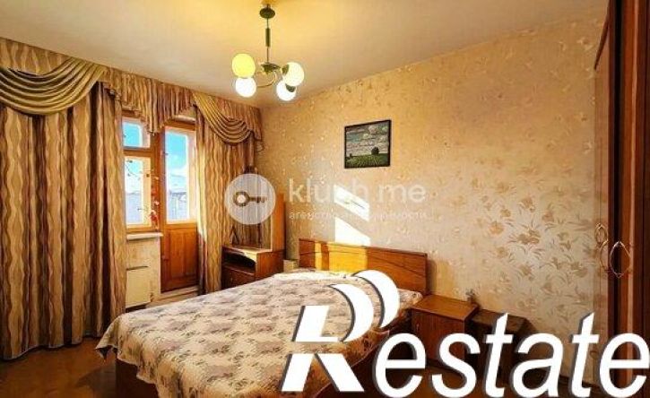 3-комн квартира проспект Ямашева, 61,  д. 61