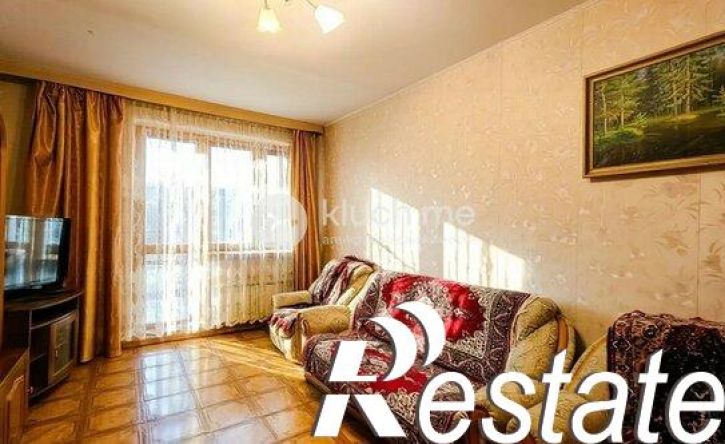 3-комн квартира проспект Ямашева, 61,  д. 61