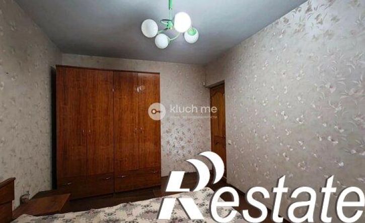 3-комн квартира проспект Ямашева, 61,  д. 61