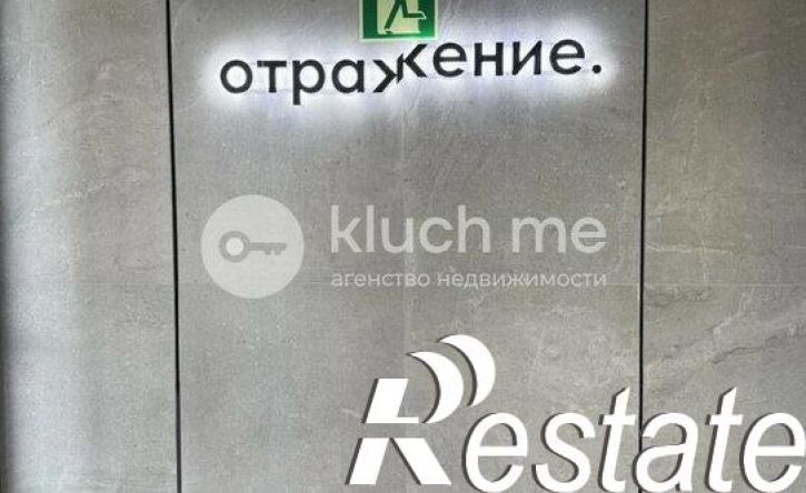 1-комн квартира улица Братьев Батталовых, 20Б к1,  д. 20Б к1