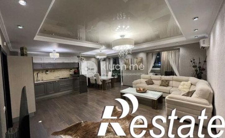 4-комн квартира улица Адоратского, 2,  д. 2